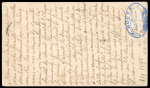 Stamp of Italy » Italy and Areas Collections and Lots Postal history of 19th century Kingdom