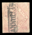 Stamp of Italian States » Naples Italian States Naples stamp lot