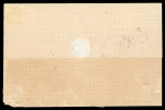 Stamp of Danish West Indies » French Post Danish West Indies 1866 French maritime cover to Guadeloupe