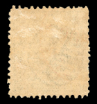 Stamp of China » Chinese Empire (1878-1949) » 1885-88 Small Dragon 1885-88 mall Dragons set red cancels