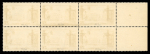 Stamp of France » Variétés et curiosités 1947, Place Stanislas Nancy YT ° 778 en bloc de six