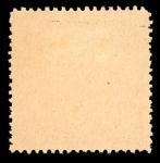Stamp of China » Chinese Empire (1878-1949) » Chinese Republic China 1921 unissued Peking - Fentian airmails
