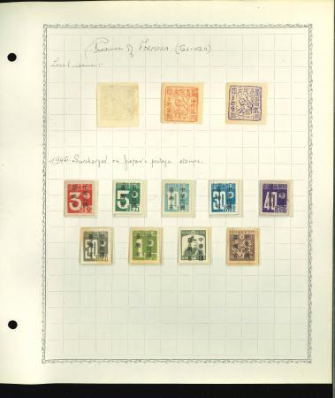 Stamp of China » Taiwan Taiwan 1895 Tiger set and 1945-49 issues