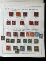 Stamp of China » Collections and Lots China 1890-1949 collection in album