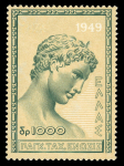 Stamp of Greece » Greece Kingdom 1935 to 1967 1949, 75th anniversary of the UPU (Marathon) variety