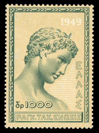 Stamp of Greece » Greece Kingdom 1935 to 1967 1949, 75th anniversary of the UPU (Marathon) variety