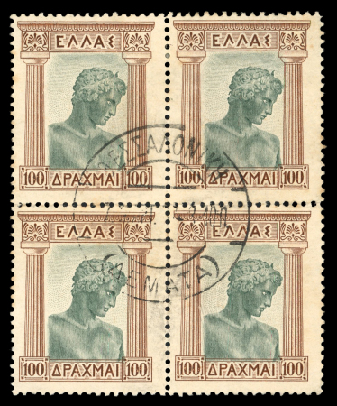Stamp of Greece » 1924-1935 Issues 1933, Republic issue 100d (Marathon) in block of four