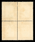 Stamp of Greece » 1924-1935 Issues 1933, Republic issue 100d (Marathon) in block of four
