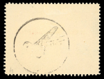 Stamp of Greece » Airmails 1926, airpost "Patakonia" issues with Bari 1933 overprints