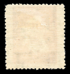 Stamp of China » Communist China » North-East China China North East 1946 Bo Tsing local post set of five