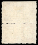 Stamp of China » Communist China » North-East China China North East 1946 Bo Tsing variety