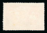 Stamp of China » Communist China » North-East China China North East Andong 1946 Mao and Zhu De set unused