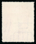 Stamp of China » Communist China » North-East China China North East 1947 Mao Tse-tung set