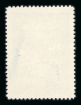 Stamp of China » Communist China » North-East China China North East 1949 Trade Union original set of 3 unused