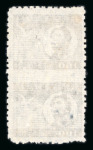 Stamp of China » Communist China » North China North China 1948 Mao Tse-tung perf and imperf