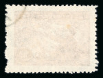 Stamp of China » Communist China » East China East China 1945 Victory over Japan set used