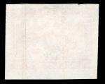 Stamp of China » Communist China » North China North China Border Area $20 Mao and Zhu De unused