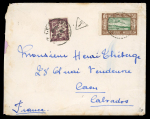Stamp of Colonies françaises » St. Pierre et Miquelon 1935, YT n° 147 oblitéré sur lettre entière pour Caen,