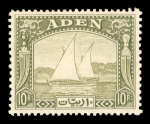 Stamp of Aden Aden 1880s-1960s, interesting collection of stamps and postal history incl. picture postcards, incoming and transit mail through Aden