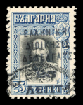Stamp of Greece » Thrace » Thrace Greece Occupation Guemuelcine Guemuelcine and Dedeagatch : 1913, very nice and uncommun group of seven stamps