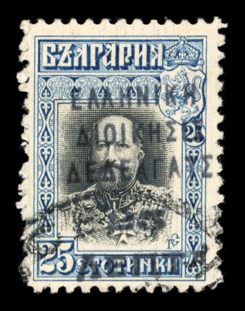 Stamp of Greece » Thrace » Thrace Greece Occupation Guemuelcine Guemuelcine and Dedeagatch : 1913, very nice and uncommun group of seven stamps