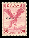 Stamp of Greece » Ionian Islands Corfu : 1941, nice group of seven "Corfu" overprint stamps