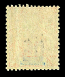 Stamp of Colonies françaises » St. Pierre et Miquelon 1912, type Groupe surchargés 05/20 (YT n° 97) deux
