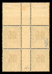 Stamp of Colonies françaises » St. Pierre et Miquelon 1912, type Groupe surchargés 05/25 joli bloc de quatre