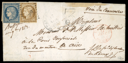 Stamp of France » Type Cérès de 1849-1850 1853, Lettre de Basse Pointe (Martinique) pour Aix-en-Provence
