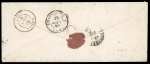 Stamp of France » Type Cérès de 1849-1850 1849, Lettre de Bordeaux (Gironde) pour Deols (Indre),