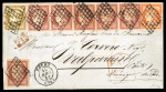 Stamp of France » Type Cérès de 1849-1850 1851,  Lettre de Rouen pour Valparaiso (Chili) affranchie