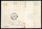 Stamp of France » Type Cérès de 1849-1850 1849,  Cérès Y&T n°7a 1f vermillon vif dit de Sédan
