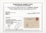 Stamp of France » Type Cérès de 1849-1850 1849,  Cérès Y&T n°7a 1f vermillon vif dit de Sédan