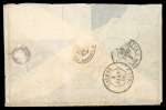 Stamp of France » Empire 1853-1862 1865, Enveloppe des messageries maritimes de Saigon