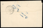 Stamp of France » Timbres-Taxe 1873, Timbre taxe n°5 25c noir (I) avec perçage en