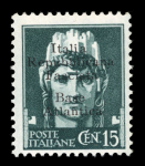 Stamp of France » Guerre 1943-1944,  Base navale italienne de Bordeaux 15c vert-gris