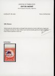 Stamp of Colonies françaises » Monaco 1946, Poste Aérienne Y&T n°14a 100f rouge avec variété