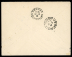 Stamp of Colonies françaises » Wallis et Futuna Wallis  et Futuna, 1932, Enveloppe d'Indochine à destination