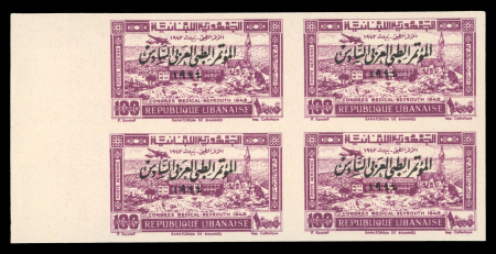 Stamp of Colonies françaises » Grand Liban Grand  Liban, 1944, Séries "6e congrès médical arabe