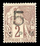 1885, Alphée Dubois Y&T n° 1b, Tillard n° 1A, 2c lilas-brun
