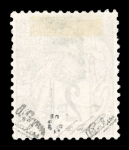 1885, Alphée Dubois Y&T n° 1b, Tillard n° 1A, 2c lilas-brun