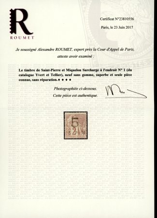 1885, Alphée Dubois Y&T n° 1b, Tillard n° 1A, 2c lilas-brun