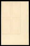 Stamp of Colonies françaises » Syrie Syrie,  1944, Séries "Proclamation de l'Unité" Y&T