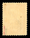 Stamp of Germany » German Empire 1912 Gelber Hund airmail 1M on 10pfg brown-red with inverted blue overprint and variety “Gelber Huna”, mint