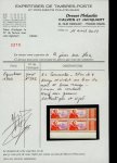 1949 3s Air Mail Miguel Cervantes error of colours, pair of mint block of four.