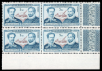 1949 3s Air Mail Miguel Cervantes error of colours, pair of mint block of four.