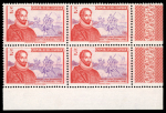 1949 3s Air Mail Miguel Cervantes error of colours, pair of mint block of four.