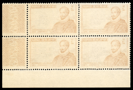 1949 3s Air Mail Miguel Cervantes error of colours, pair of mint block of four.