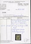 Puerto Rico, 1898, Ponce provisional surcharge “Postage