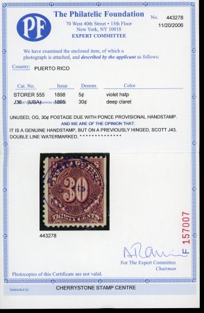Puerto Rico, 1898, Ponce provisional surcharge “Postage